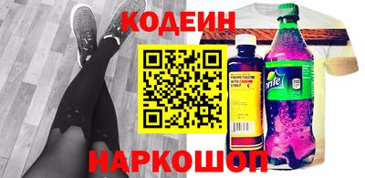 ПСИЛОЦИБИНОВЫЕ ГРИБЫ Волжский
