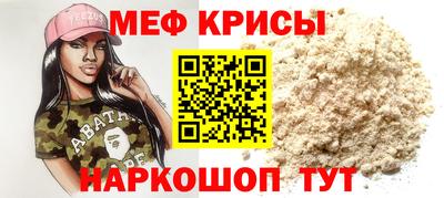 ПСИЛОЦИБИНОВЫЕ ГРИБЫ Волжский