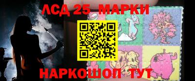 первитин Волжск
