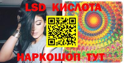 первитин Волжск