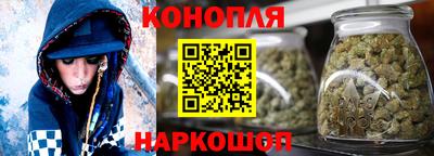 ПСИЛОЦИБИНОВЫЕ ГРИБЫ Волжский