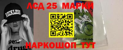 первитин Волжск
