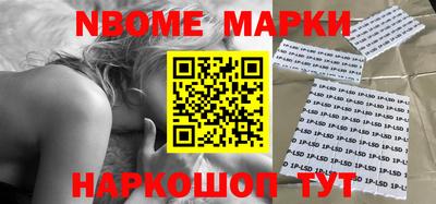 mdpv Волгодонск