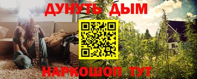 первитин Волжск