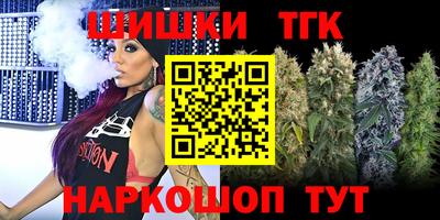 mdpv Волгодонск