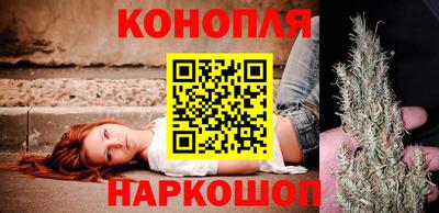 ПСИЛОЦИБИНОВЫЕ ГРИБЫ Волжский