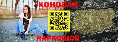 ПСИЛОЦИБИНОВЫЕ ГРИБЫ Волжский