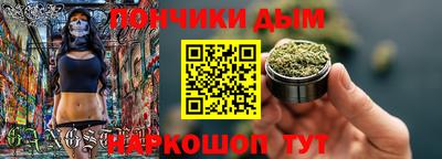 первитин Волжск
