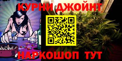 ПСИЛОЦИБИНОВЫЕ ГРИБЫ Волжский
