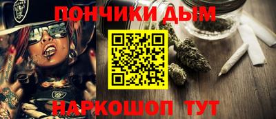 первитин Волжск