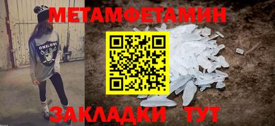 ПСИЛОЦИБИНОВЫЕ ГРИБЫ Волжский