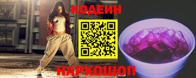 mdpv Волгодонск