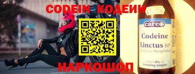 mdpv Волгодонск