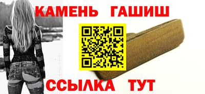 mdpv Волгодонск