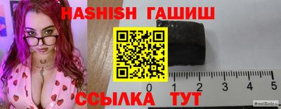 ПСИЛОЦИБИНОВЫЕ ГРИБЫ Волжский