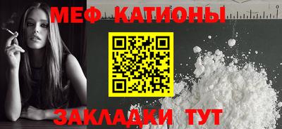 ПСИЛОЦИБИНОВЫЕ ГРИБЫ Волжский